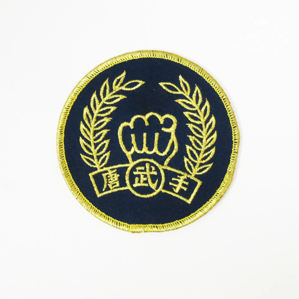 WLE Moo Duk Kwan Fist Patch - Navy Blue/Gold - Embroidery Style - Cotton - Image 1 of 1