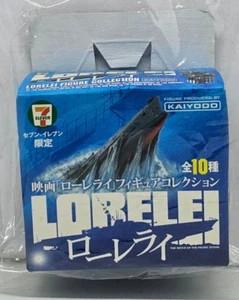 Figura Lorelei Colección 07 Renacimiento Japón Kaiyodo Película - Imagen 1 de 3