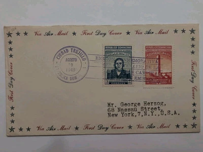 1949 Dominican Republic Ciudad Trujillo to New York First Day Cover FDC Carreras - Image 1 of 4