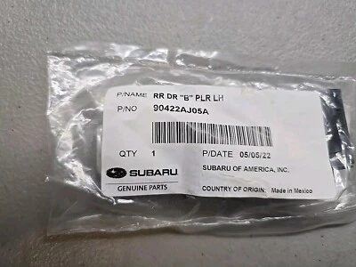 2010-2014 Subaru Legacy Outback Driver Side Rear Front Black Out Tape 90422AJ05A - Image 1 of 4