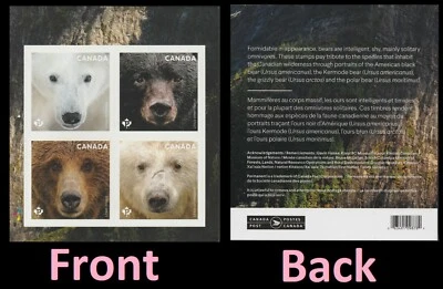 Canada 3191-3194 Bears P pane 4 B MNH 2019 - Image 1 of 3