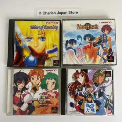 lot 4 Set Tales of Fandom Destiny Eternia Senkai Taisen namco BANDAI PS1 - Image 1 of 4