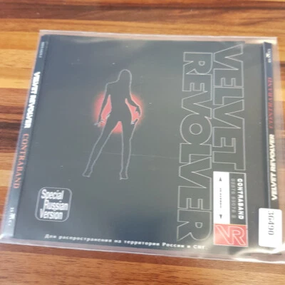 VELVET REVOLVER : Contraband  RU  > VG+ (CD) - Bild 1 von 3