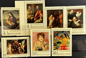 Russia USSR SC#3802-3808. Fine Art. MNH - Picture 1 of 1
