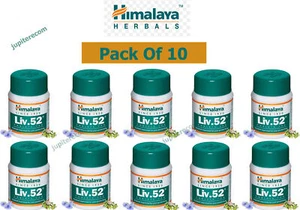 Liv 52 Pack of 10 Bottles EXPIRY 2027 - Picture 1 of 3