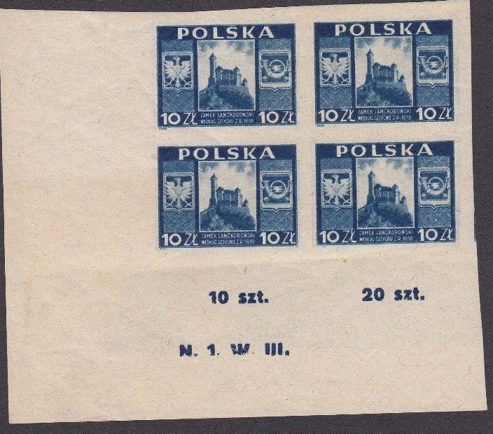 Stamps 1946 Poland 10zt blue Lanckrona Castle plate N1W3 block 4, worn cylinder - Image 1 of 1