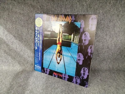 Def Leppard/High ' N ' Dry, Japan Issue, with Obi, Vinyl VG+ - Image 1 of 4