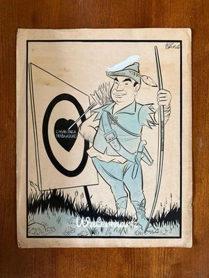 Dibujo a tinta sátira mexicana Arias Bernal vintage - dibujos animados estilo Robin Hood Foto 1 de 2