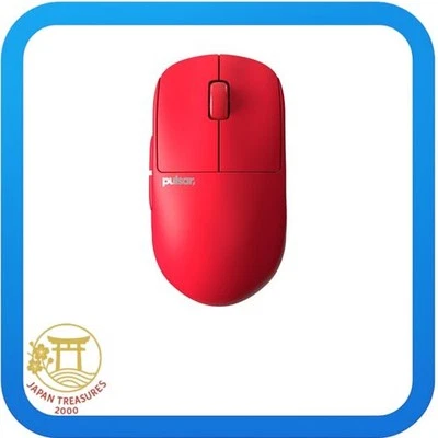 Pulsar Gaming Gears X2H Mini Wireless Gaming Mouse  Limited Color Edition  Ultra - Image 1 of 4