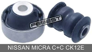 Front Arm Bushing Kit For Nissan Micra C+C Ck12E (2005-) - Picture 1 of 1
