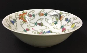 Mazuma *A115 China JingDeZhen Vintage Porcelain White Butterfly 8" Bowl - Picture 1 of 3