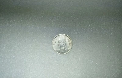 AH1361 - 1942 Egypt 2 Piastres, 0.8330 Silver, King Farouk, KM-365, Lot # C019 - Image 1 of 4