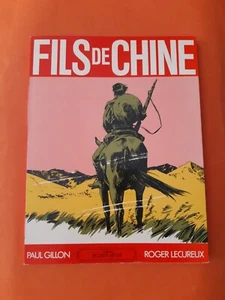 GILLON FILS OF CHINA GLENAT 1978 EO NEUWERTIG - Bild 1 von 3