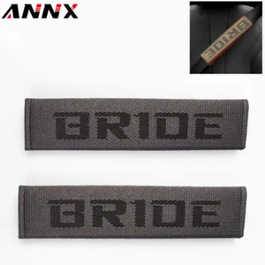 2X Gray Seat Belt Cover Shoulder Pads Fabric Racing Seat Material - Picture 1 of 11