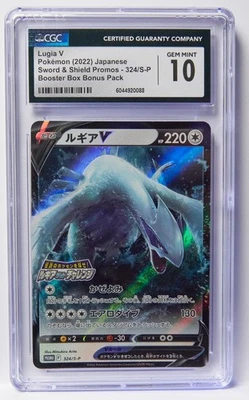 CGC 10 Lugia V Booster Bonus SWSH Promo 324/S-P Pokémon Losa Japonesa Foto 1 de 2