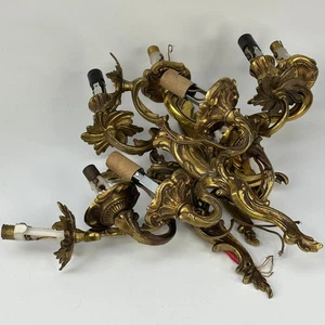 VINTAGE FRENCH 2.5KG JOBLOT COLLECTION 5 ORNATE WALL SCONCES TO BE REFURBISHED - Picture 1 of 15
