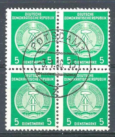 Germany DDR 1954 Sc# O18 Arm of Republic official 5pf GDR block 4 NH CTO - Image 1 of 1
