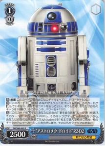 Star Wars Trading Card Weiss Schwarz SW/S49-093 R HOLO R2-D2 - Picture 1 of 2