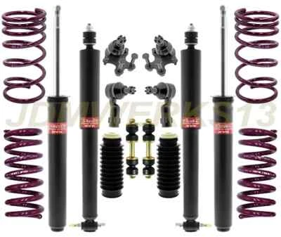 SUSPENSION REBUILD KIT KYB SHOCKS VOGTLAND LOWERING SPRINGS MAZDA FB RX7 81 - 85 - Image 1 of 4
