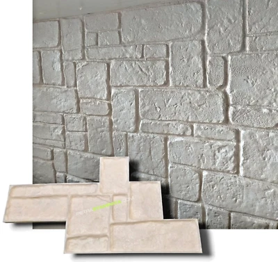 Vertical concrete STAMP Cement rubber mold Decorative Texture brick stamp - Image 1 of 4