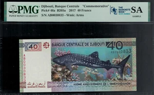 PMG "The Bankote Book" Sample Note Djibouti 40 Francs 2017 - Picture 1 of 2