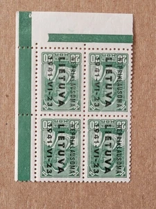 1941 German Nazi Occupation of Lithuania - Mi 5 - Corner block of 4 - MNH (**) - Picture 1 of 2