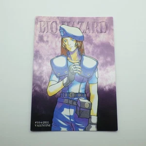 Japanese Trading Card Resident Evil Biohazard Jill Valentine 1997 - Picture 1 of 10