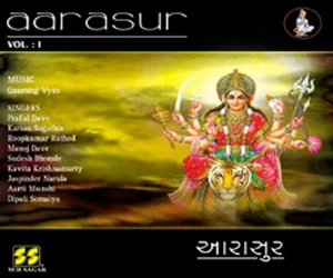 Aarasur Vol 2 (2CD Set) - Garba CD - Gujarti Garba - SUR SAGAR - FREE UK POST - Bild 1 von 1