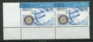 INDIA 2005, ROTARY INTERNATIONAL CENTENARY, Scott 2098 PAIR OF STAMPS, MNH - Picture 1 of 1