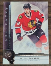 2016-17 UPPER DECK ARTIFACTS BASE SET SINGLES! PICK FROM LIST! Finish sets!