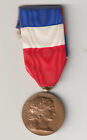 Médaille moderne, Ministère de la guerre 1961