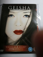 GEISHA... . DVD 12