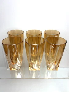 Vintage Ringelblume Pfirsich Glanz Jeanette Trinkgläser Becher eckiger Boden - Bild 1 von 9