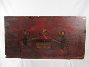 A Chinese Antique Brown Color Wooden Table with printed 3 women & floral pattern - Picture 1 of 7