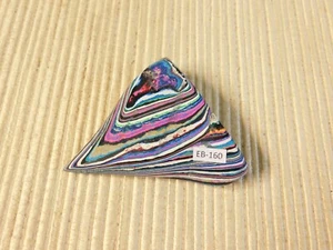 Funkite Paint Slag, Fluoresces from NC, 59 grams EB-160 - Picture 1 of 8