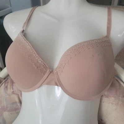 Jessica Simpson米色钢圈女式文胸36C — 第 1/4 张图片