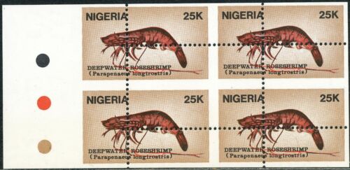 NIGERIA 1988 25K Deepwater Rose Shrimp superb U/M, MAJOR VARITY IMPERFORATED (4)