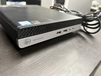 HP Prodesk - Image 1 of 4