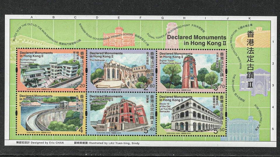HONG KONG, CHINA * DECLARED MONUMENTS IN HONG KONG * SOUVENIR SHEET * MINT * NH - Image 1 of 1