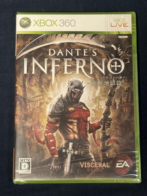 Preços baixos em O Inferno de Dante NTSC-J (Japão) Video Games