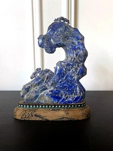 Chinese Carved Lapis Lazuli Scholar Stone - Picture 1 of 12
