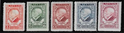 Jānis Čakste Full First President of Latvia Latvija Lettland Mint MLH Set 1928 - Image 1 of 2