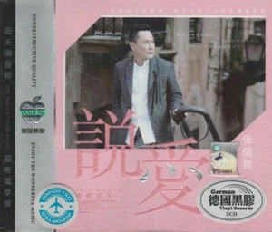 Jeff Chang 张信哲 說爱 + Greatest Hits 3 CD 49 Songs HDCD Good Quality HiFi. - Picture 1 of 2