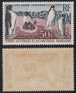 TAAF 1962 Animals (1v) MNH - Picture 1 of 1