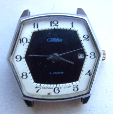 VINTAGE SOVIET RUSSIA USSR WRIST MEN WATCH SLAVA MECHANICS NOT WORKERS RARE - Image 1 of 4