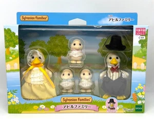 Sylvanian Families Entenfamilie C-64 von EPOCH Japan Calico Critters - Bild 1 von 5