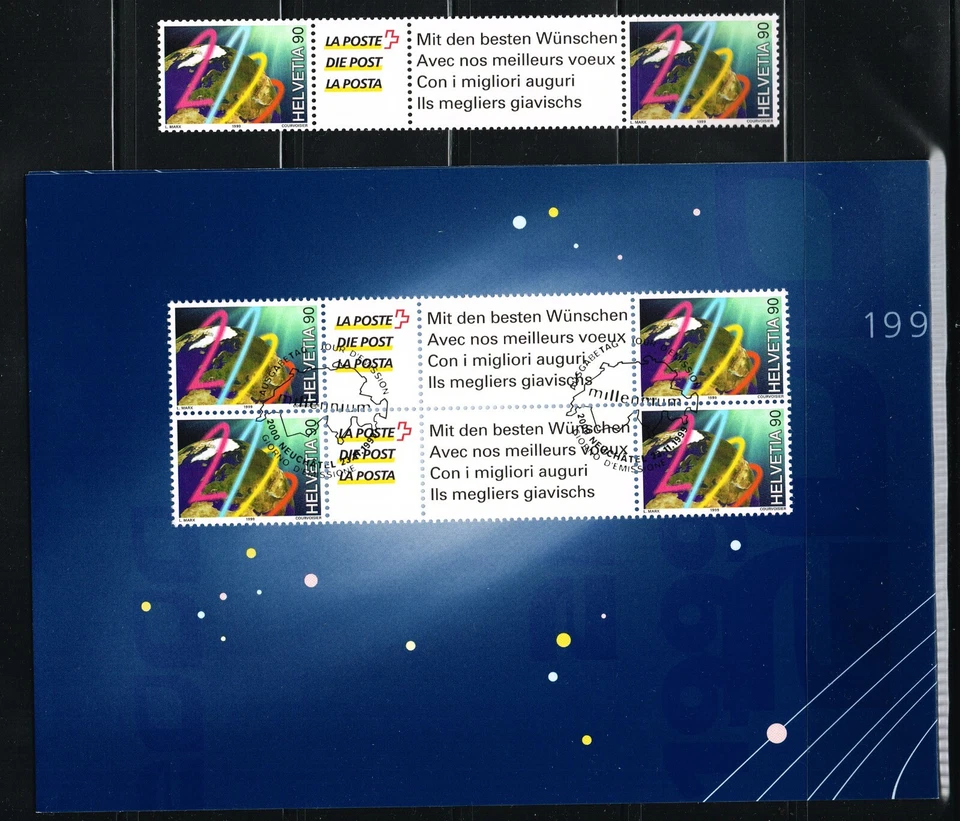 Switzerland stamps - MNH pair of Scott#1063 and FDC - Christmas - Image 1 of 1