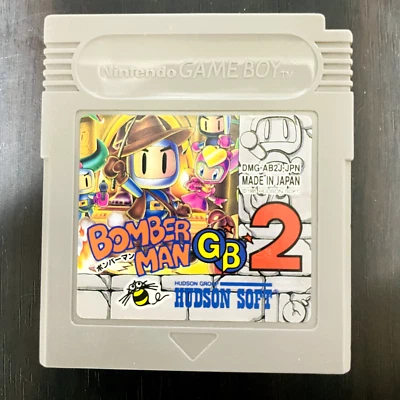 Bomberman GB 2 Nintendo Game Boy 1995 Hudson Soft DMG-AB2J-JPN Action Retro - Image 1 of 4