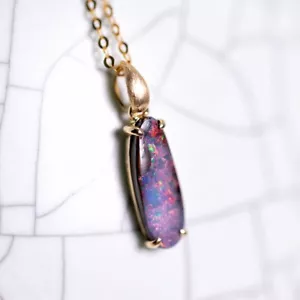 Leaf Design Australian Boulder Opal Pendant ONLY 18K Yellow Gold - Picture 1 of 8
