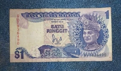 Malaysia MYR 1$ - Image 1 of 2
